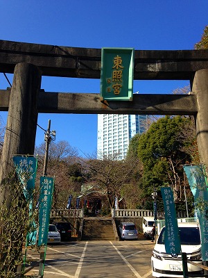 東京増上寺の隣の東照宮