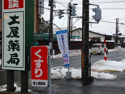 0040127 0040127