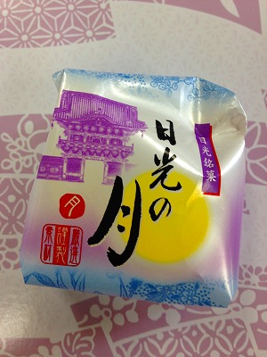 0100201 お土産 日光の月