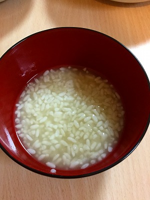 0210210 甘酒出来ました!