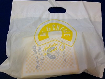 0150305 菓子折り