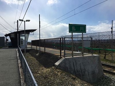 0280311 0280311
