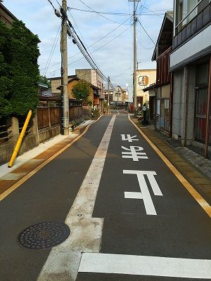 長井市の風景その３