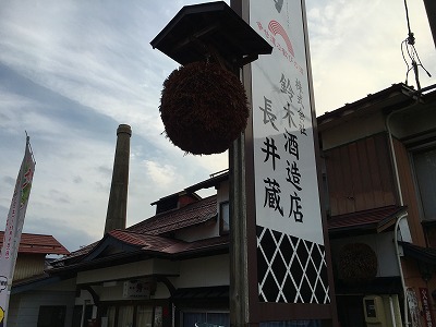 Img_33920911 長井市の風景その6