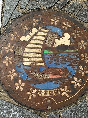 Img_35600925 大石田のマンホール