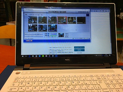 Img_37091006 痺証の勉強会