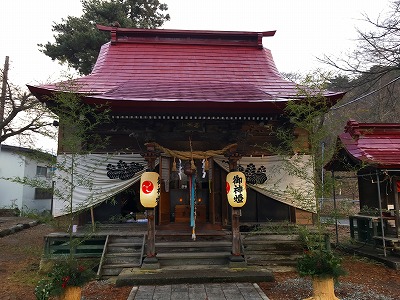 若木神社