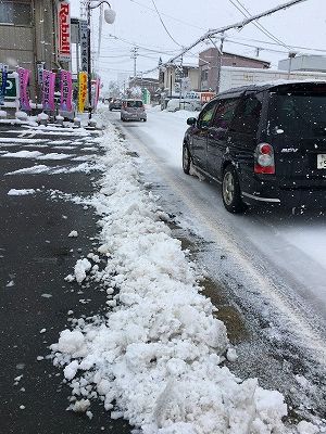 土屋薬局駐車場