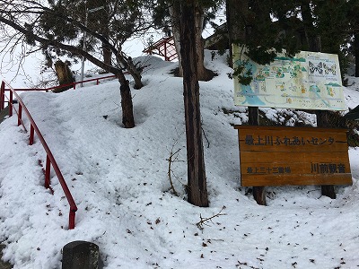 大石田　川前観音