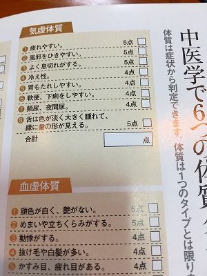 Img_47250114 クロワッサンプラス