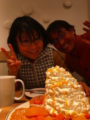 Img_57060412 妻と私