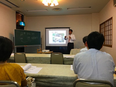 土屋幸太郎の講演