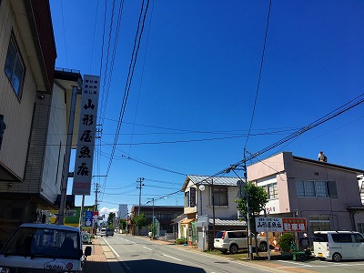 Img_76780726 羽州街道 土屋薬局前の風景 山形銀行側