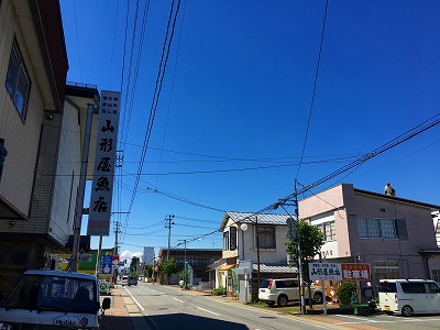 羽州街道　土屋薬局前の風景　山形銀行側