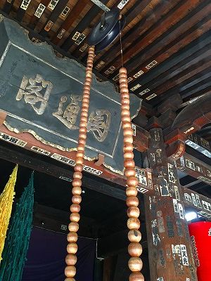 Img_82150827 若松観音