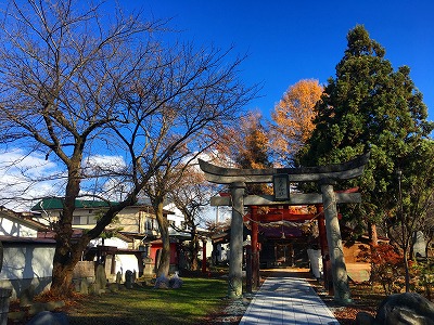 若木神社