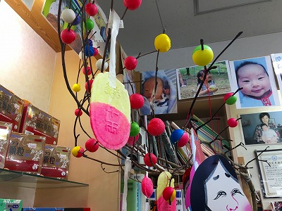 Img_1357 Img_1357