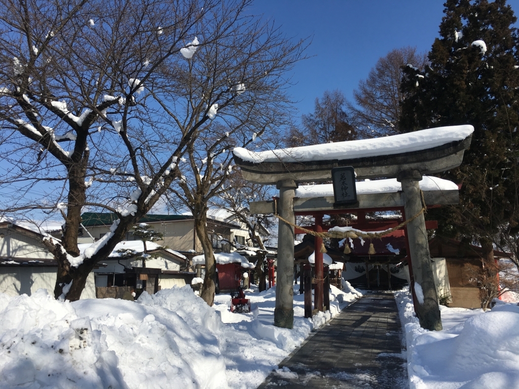 f:id:jdy00247:20180202142525j:plain f:id:jdy00247:20180202142525j:plain
