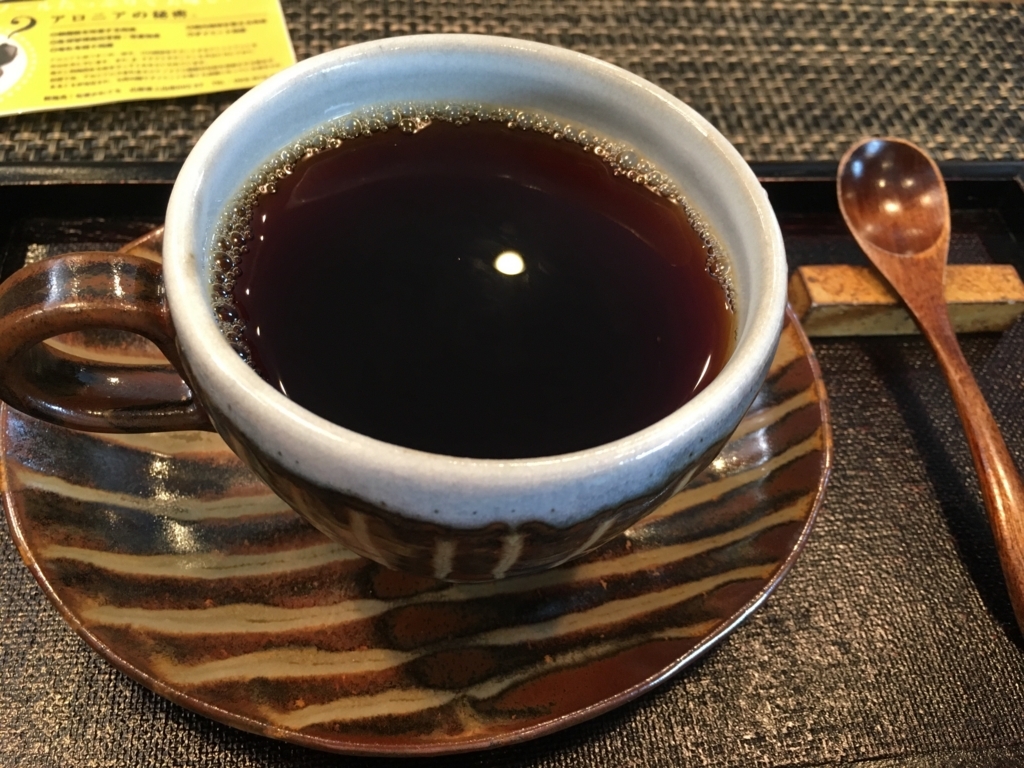 f:id:jdy00247:20180202211839j:plain f:id:jdy00247:20180202211839j:plain