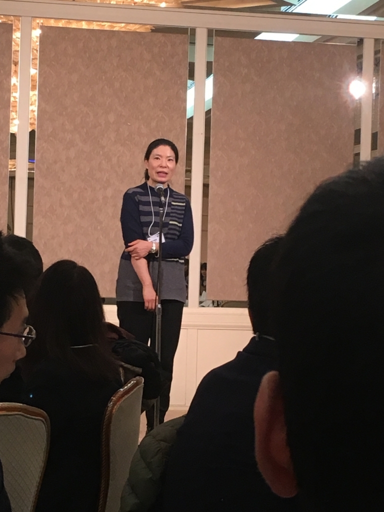 f:id:jdy00247:20180214111233j:plain 菅沼先生