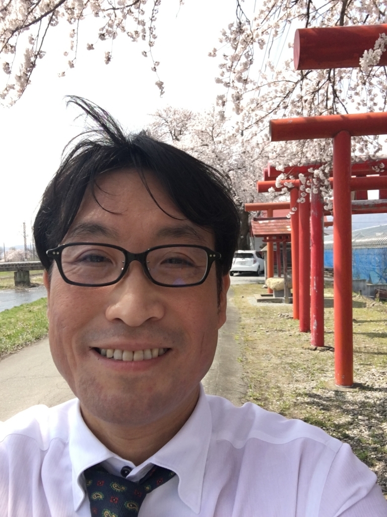 f:id:jdy00247:20180420161345j:plain f:id:jdy00247:20180420161345j:plain