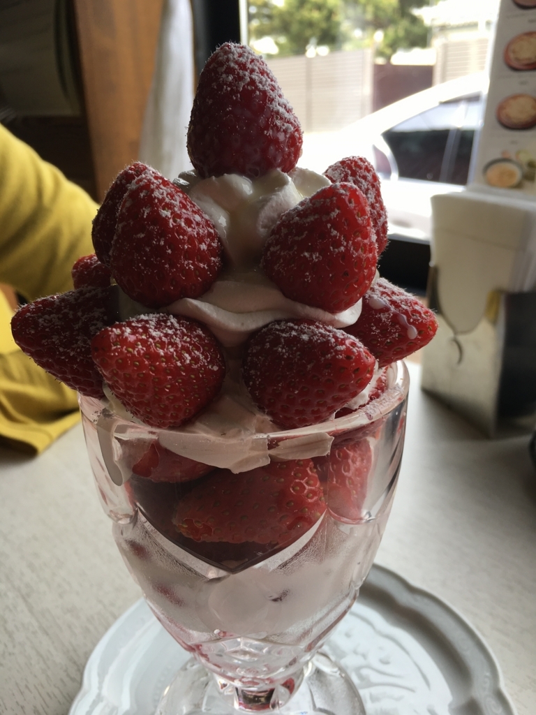 f:id:jdy00247:20180503112457j:plain いちごパフェ