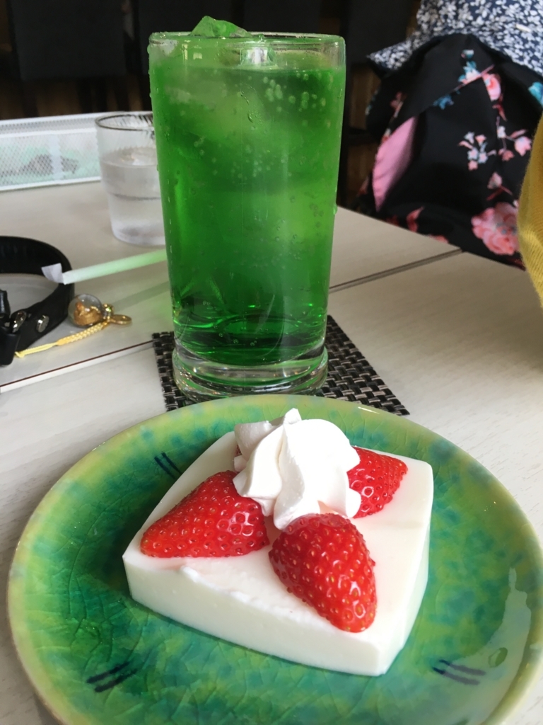 f:id:jdy00247:20180503112750j:plain メロンソーダ