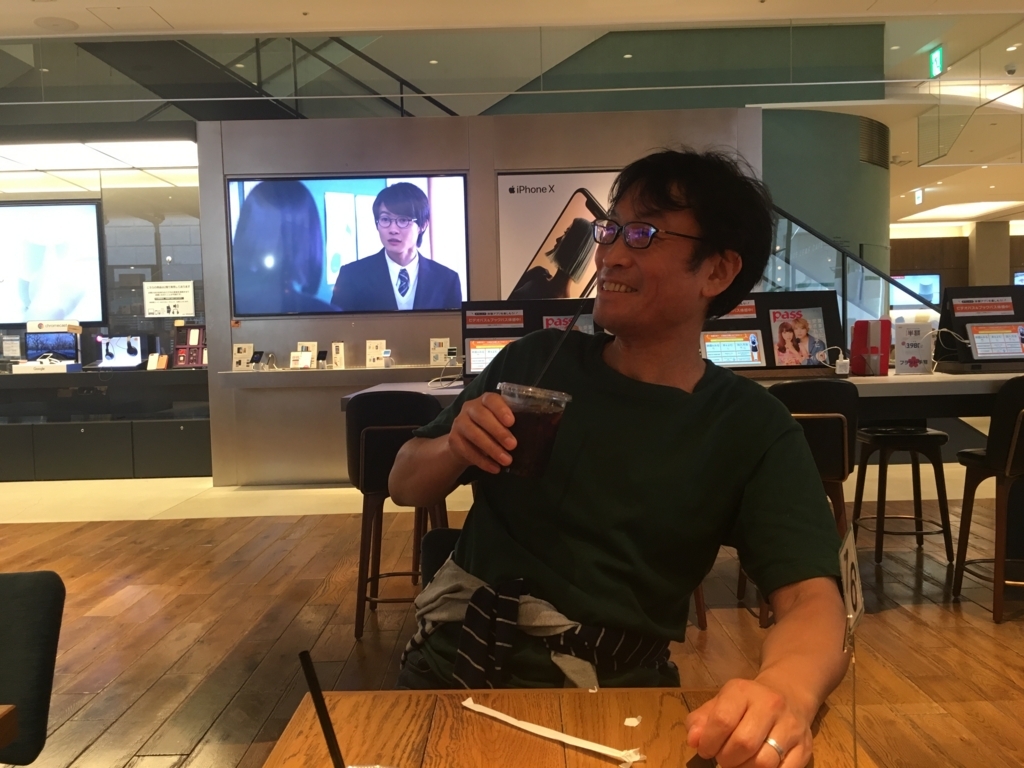 f:id:jdy00247:20180508103835j:plain 土屋幸太郎氏