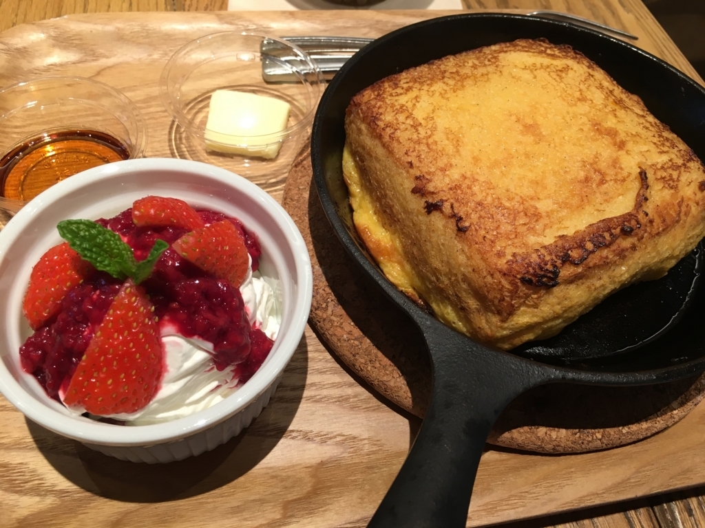 f:id:jdy00247:20180508104340j:plain ストロベリーフレンチトースト