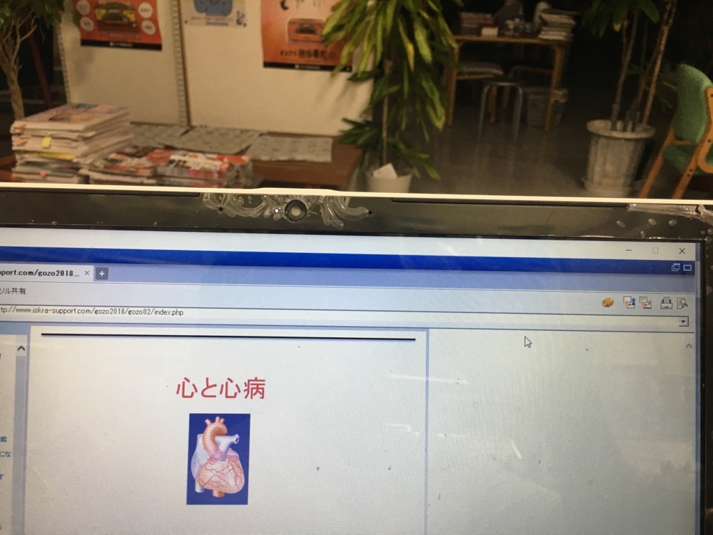f:id:jdy00247:20180525161404j:plain f:id:jdy00247:20180525161404j:plain