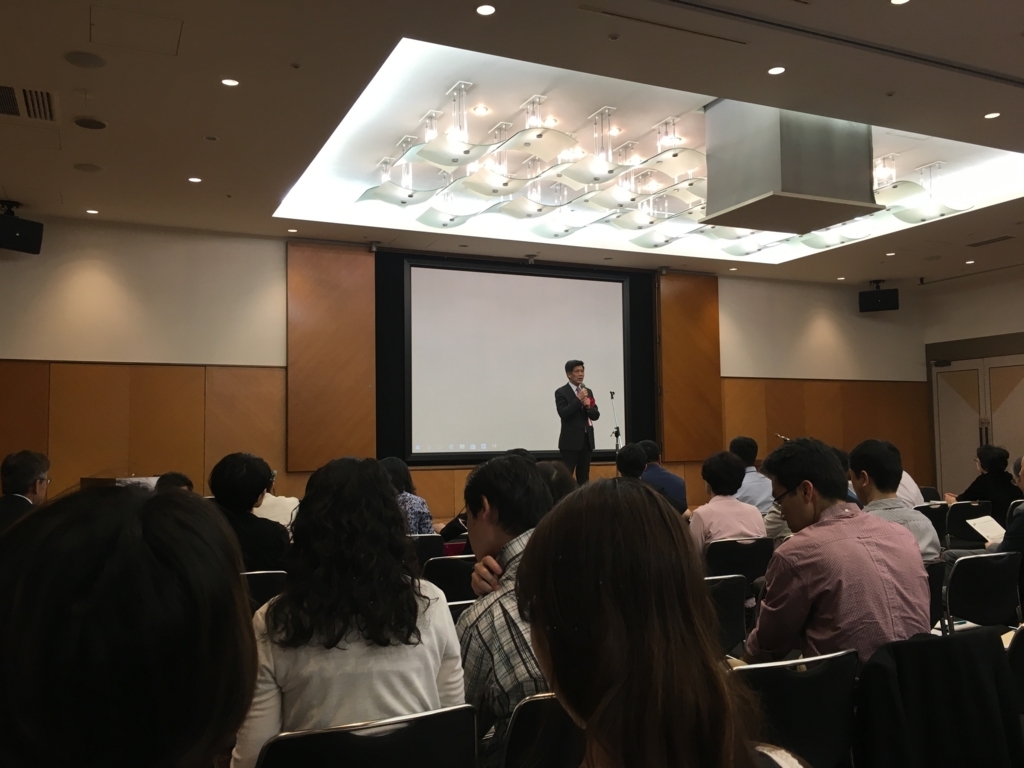 f:id:jdy00247:20180529144903j:plain 東京銀座フェニックスホール
