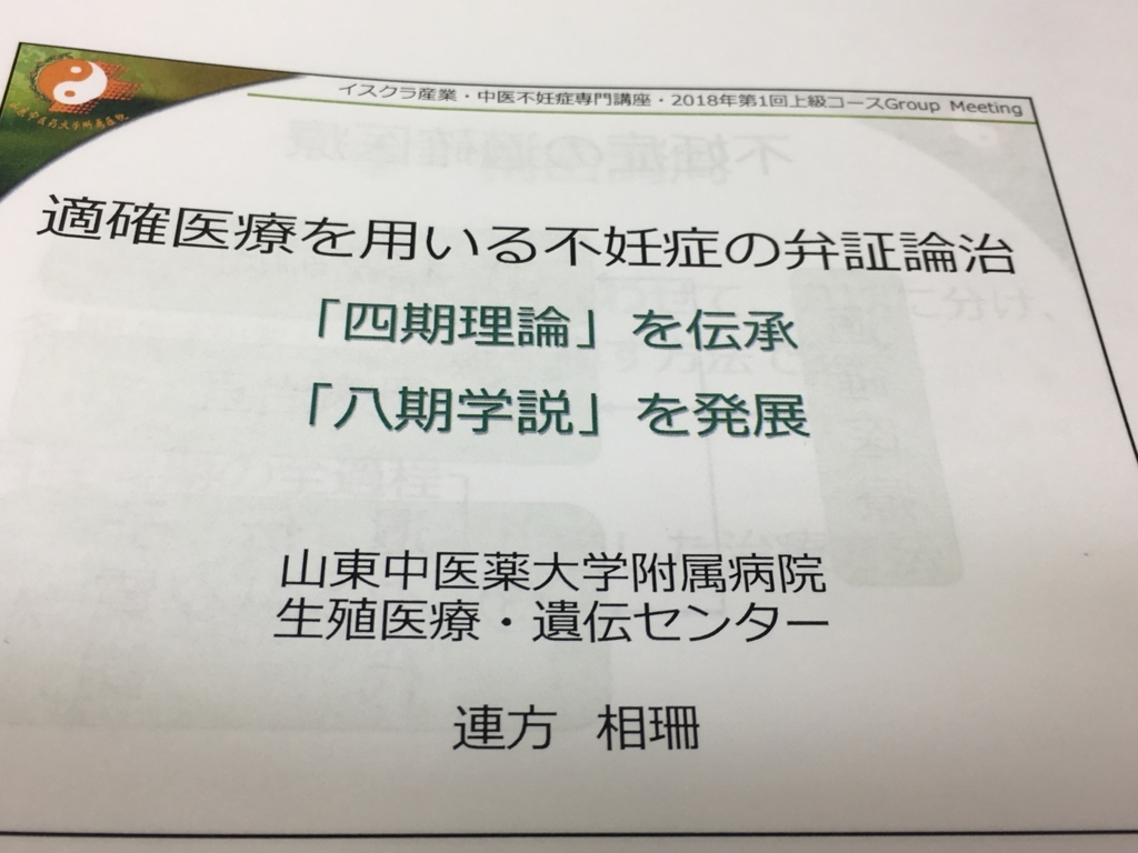 f:id:jdy00247:20180531151125j:plain f:id:jdy00247:20180531151125j:plain