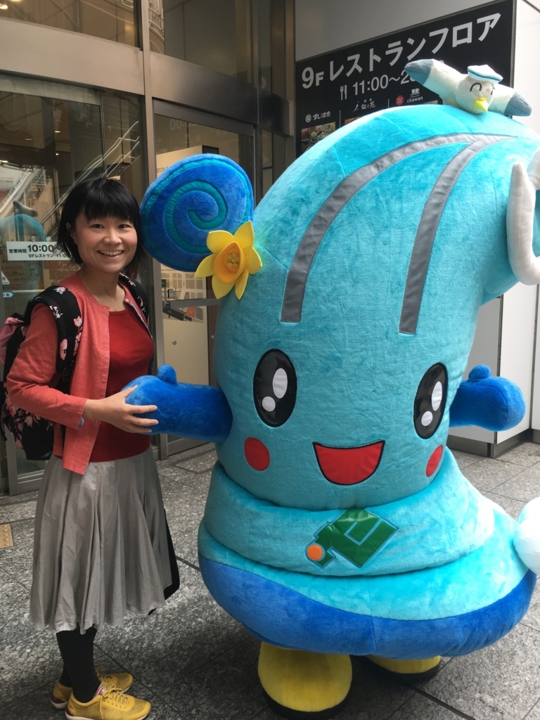 f:id:jdy00247:20180618135930j:plain 北海道せたな町のセターナちゃんと妻