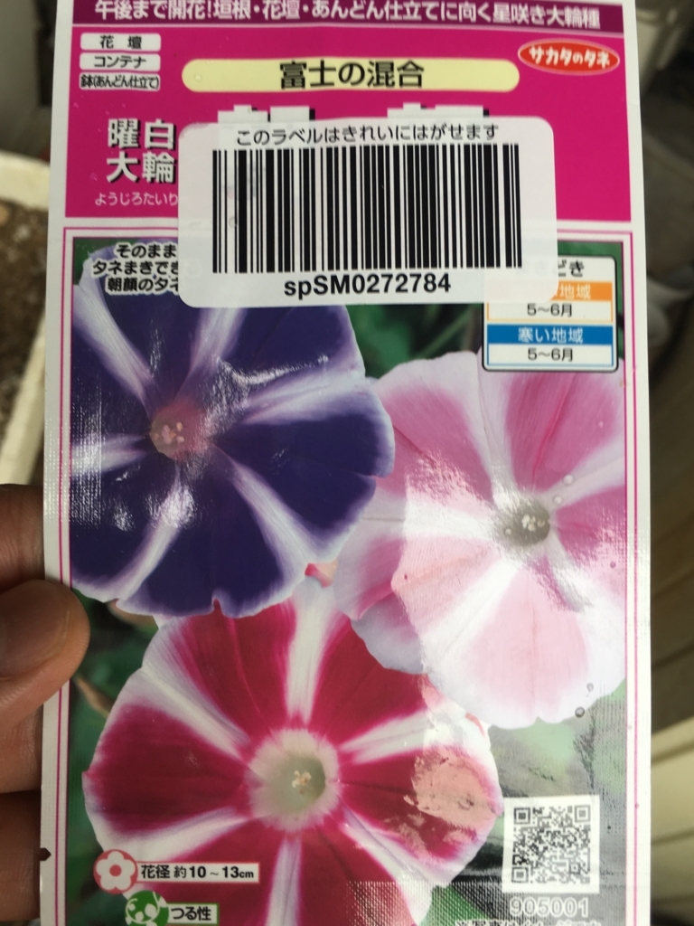 f:id:jdy00247:20180704162651j:plain f:id:jdy00247:20180704162651j:plain