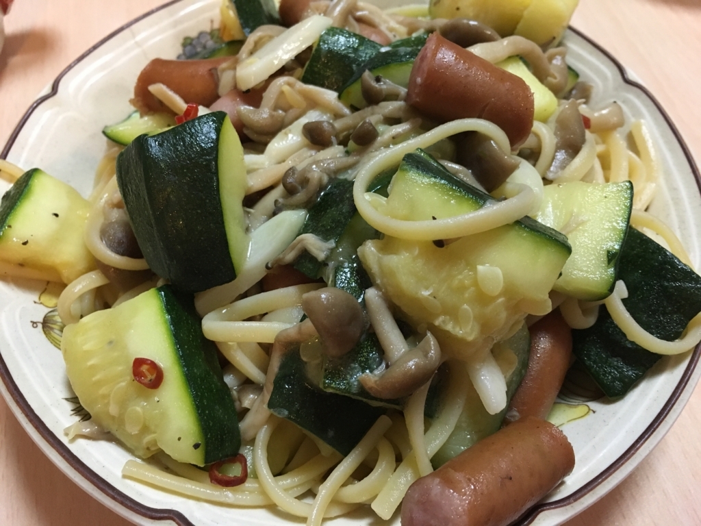 f:id:jdy00247:20180711174255j:plain ズッキーニのパスタ美味しかったです