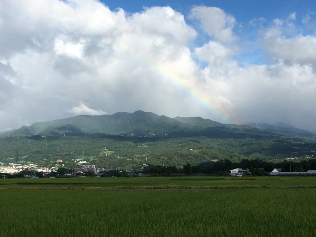 大きな虹が蔵王にでました