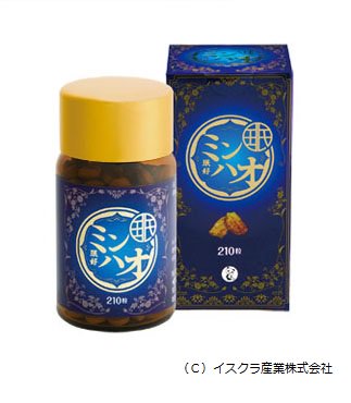 f:id:jdy00247:20180907145957j:plain ミンハオ