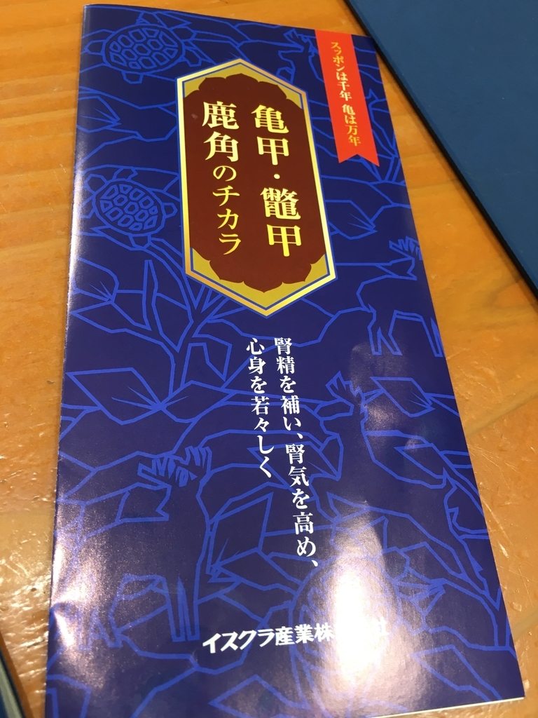 f:id:jdy00247:20181009170204j:plain f:id:jdy00247:20181009170204j:plain