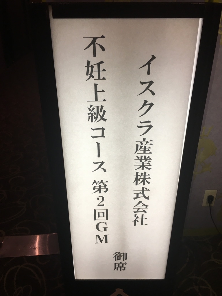 f:id:jdy00247:20181112114140j:plain f:id:jdy00247:20181112114140j:plain