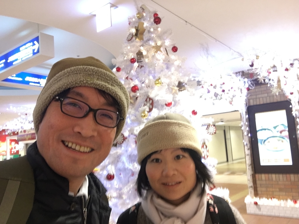 f:id:jdy00247:20181203171242j:plain f:id:jdy00247:20181203171242j:plain