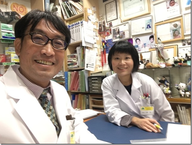 f:id:jdy00247:20190315092910j:plain f:id:jdy00247:20190315092910j:plain