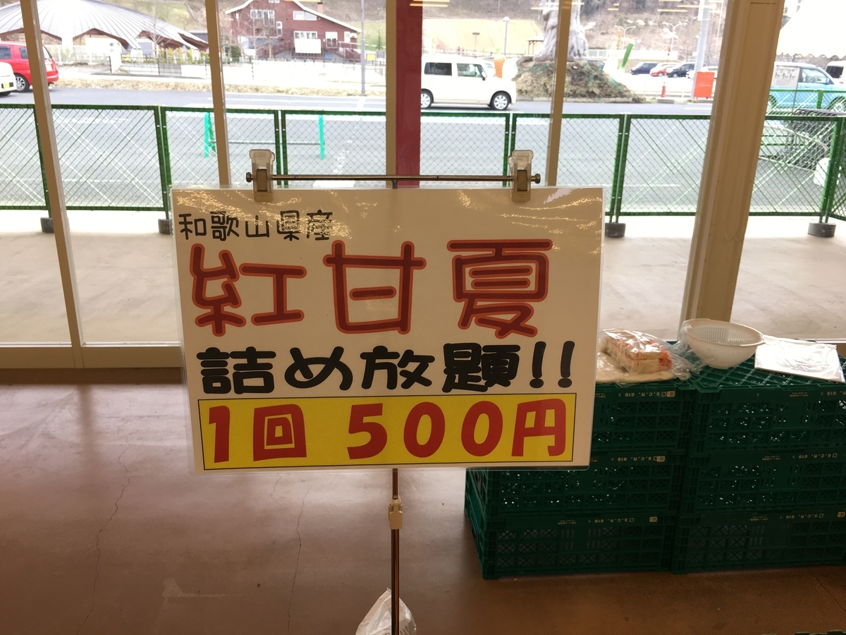 f:id:jdy00247:20190318100932j:plain f:id:jdy00247:20190318100932j:plain
