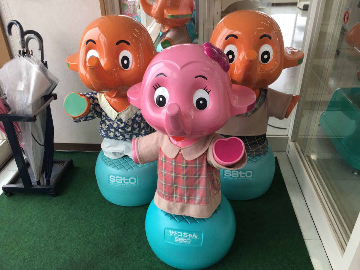 f:id:jdy00247:20190331085838j:plain f:id:jdy00247:20190331085838j:plain