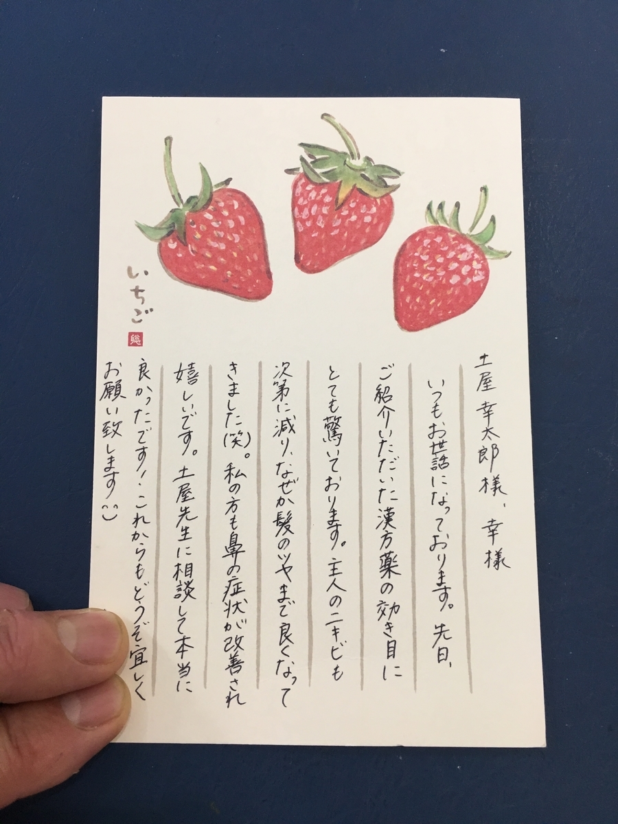 f:id:jdy00247:20190404175112j:plain f:id:jdy00247:20190404175112j:plain