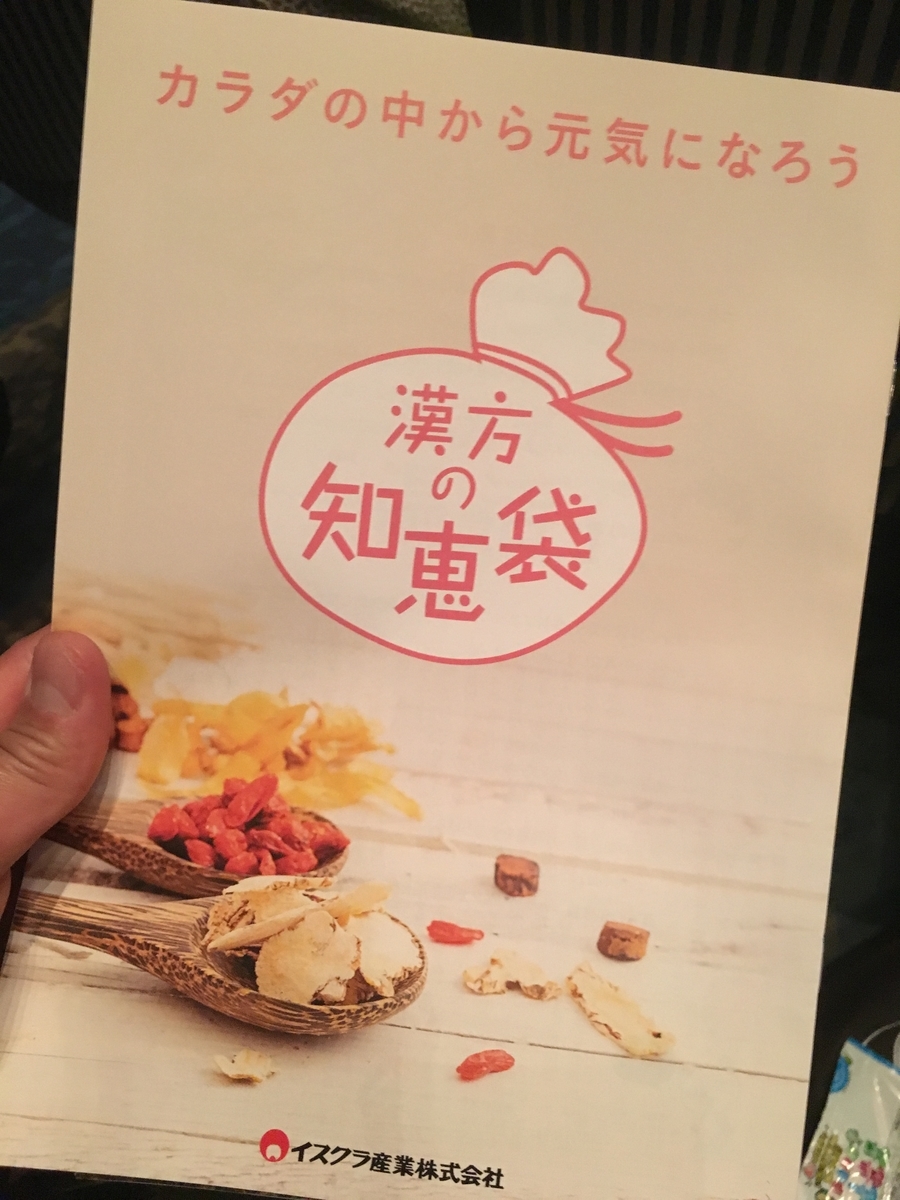 f:id:jdy00247:20190411155005j:plain f:id:jdy00247:20190411155005j:plain