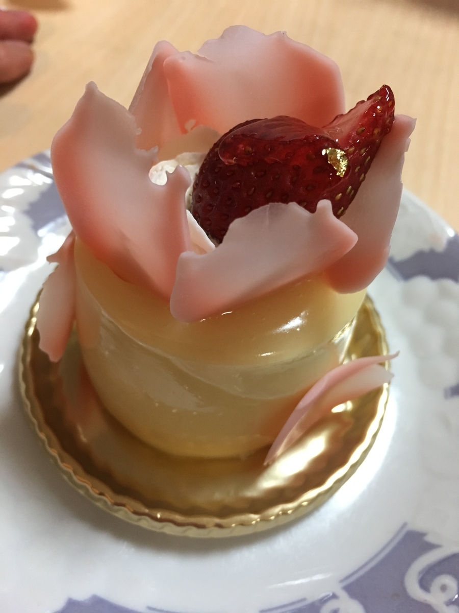 f:id:jdy00247:20190415150354j:plain f:id:jdy00247:20190415150354j:plain