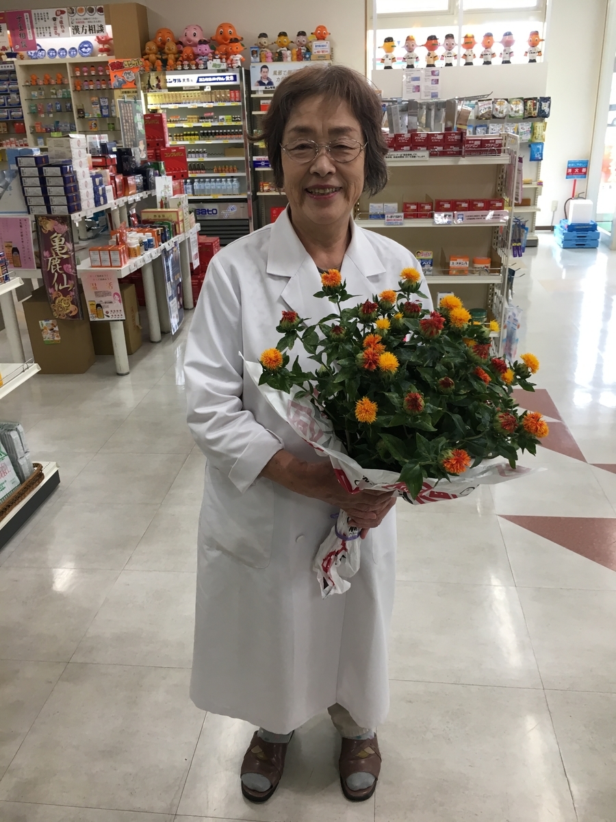 f:id:jdy00247:20190722150621j:plain 紅花と母親