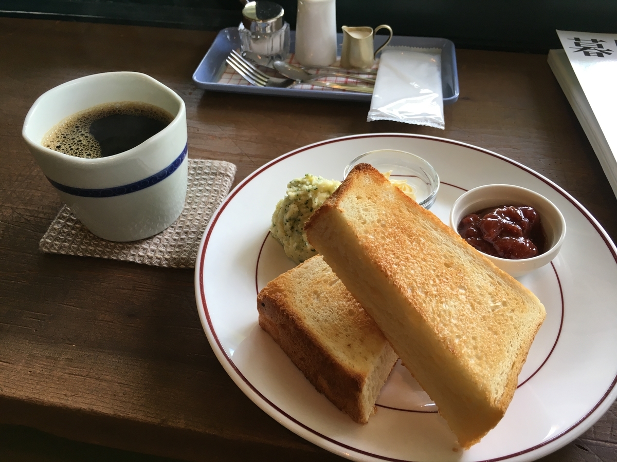 f:id:jdy00247:20190805171022j:plain f:id:jdy00247:20190805171022j:plain