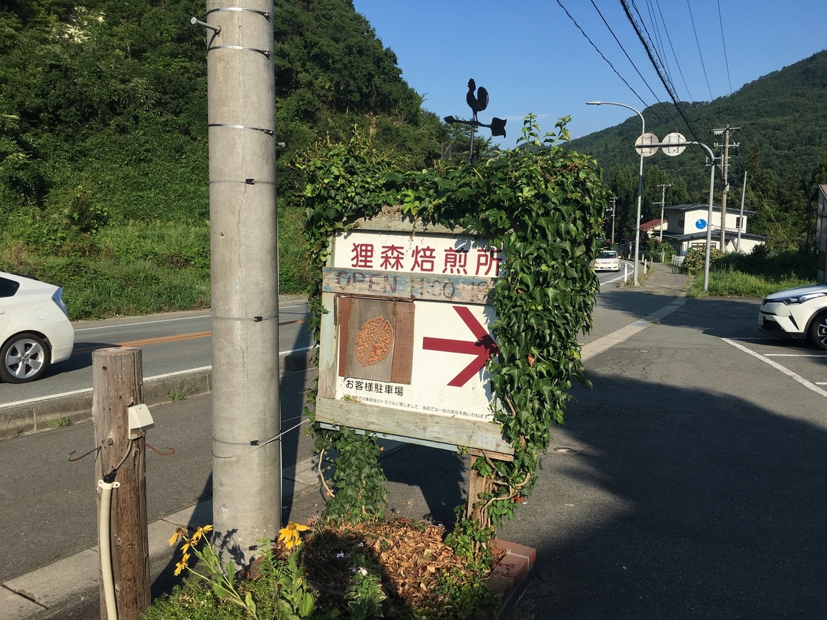 f:id:jdy00247:20190823155928j:plain f:id:jdy00247:20190823155928j:plain