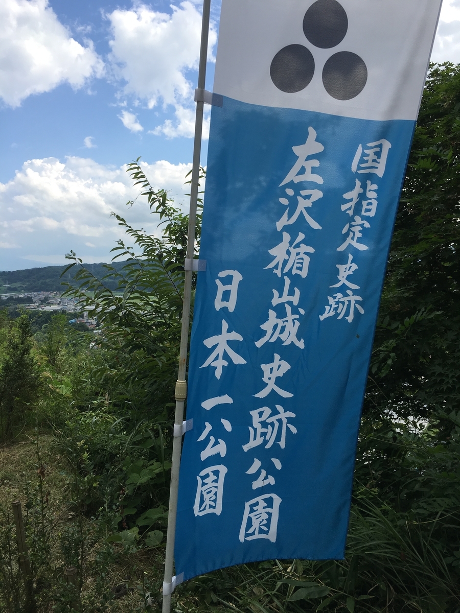 f:id:jdy00247:20190826094546j:plain f:id:jdy00247:20190826094546j:plain